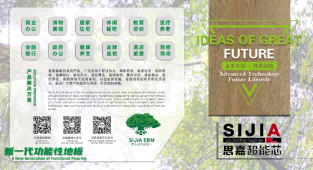 3664bcac4ad9ab9423ed0fe4957ae0f9.png