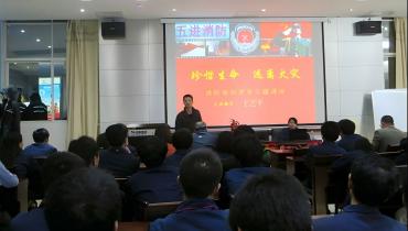 抖圈.为dU而生约请福建省消协消安防火宣传中心主任教官为员工作消防安全培训