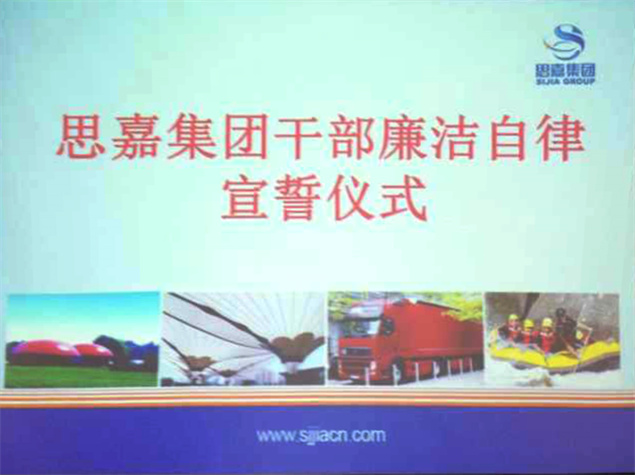 ea02a2250fba5f3bacc2881fd87ccde0.jpg