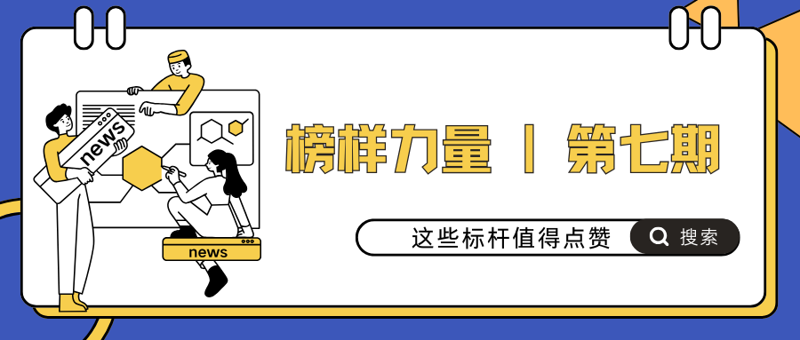 7cd83b0e0246a1e7da42b983f8669c9d.png
